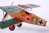 Revell 04062 Albatross D.III (1:72)